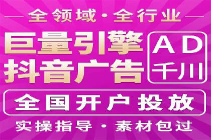 百度SEO推广公司案例汇编：实战优化策略全解析